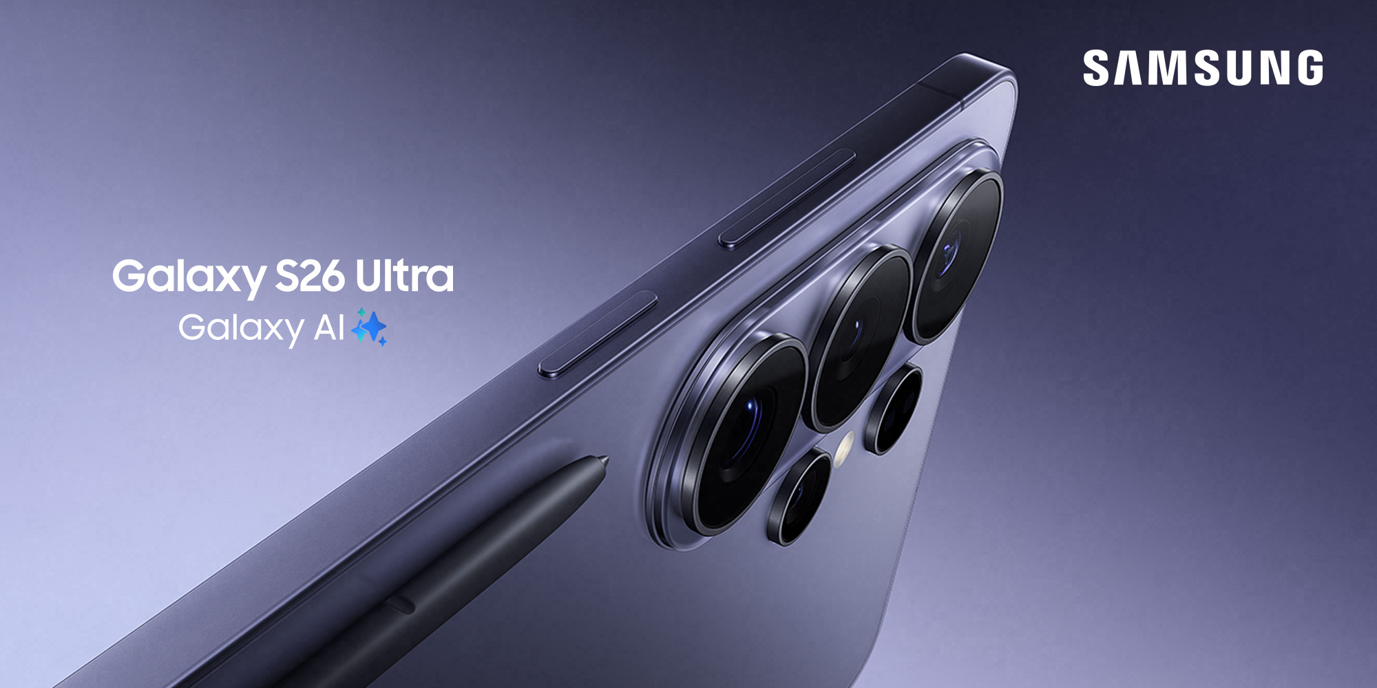 سامسونج جالاكسي s26 الترا